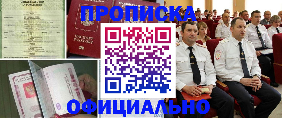 форма 3 в Козловке